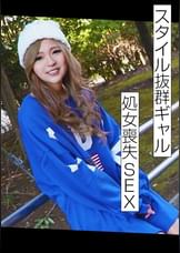 こんなに可愛いギャルが処女のはずが無い