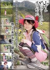 山ガール 野ションしてたら 見られてた!!