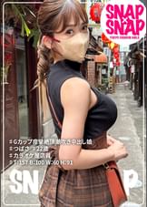 SNAP×SNAP model.010_つばさ