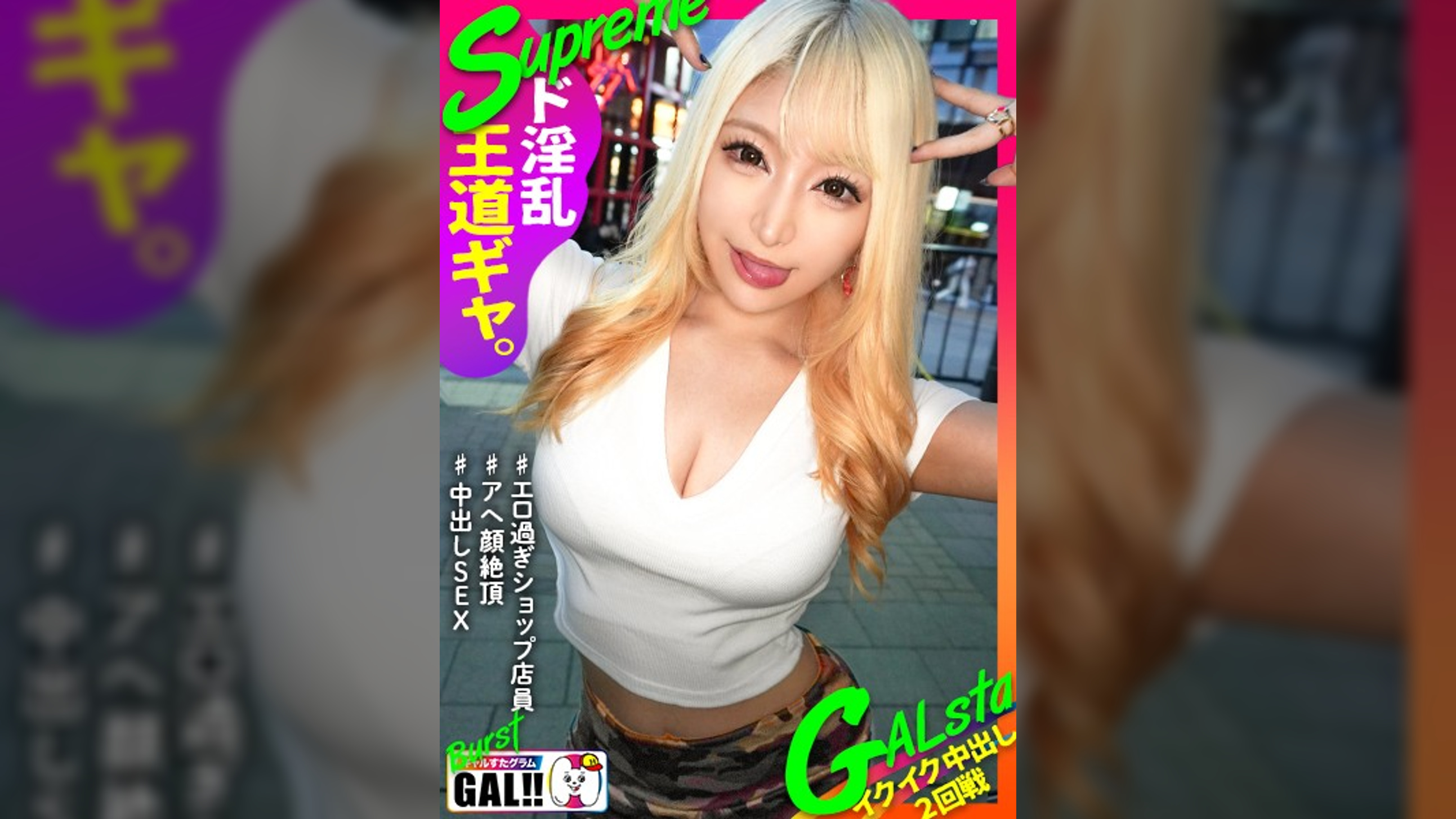 みこ