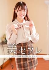 まち