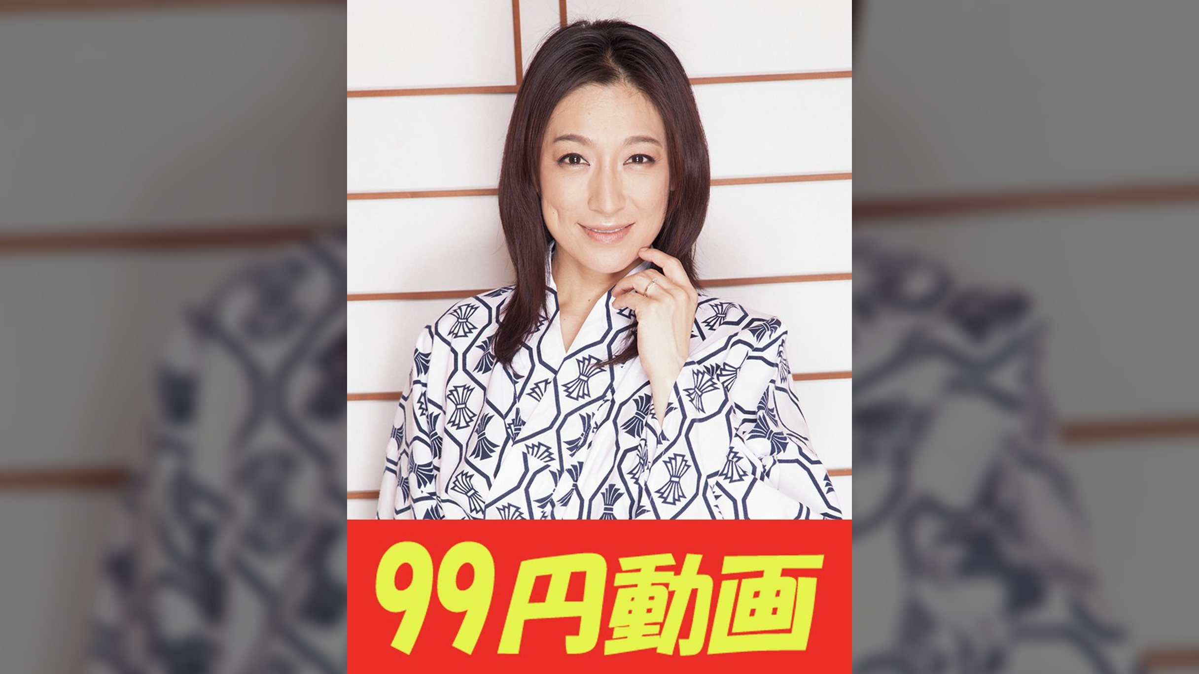 【選抜】同窓会で激しく抱き合う四十路熟女 まりなさん