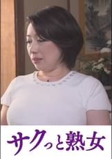 ヨガり悶える五十路熟女のイキ狂い性交 舞子