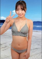 すず
