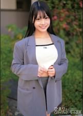 ひまりさん