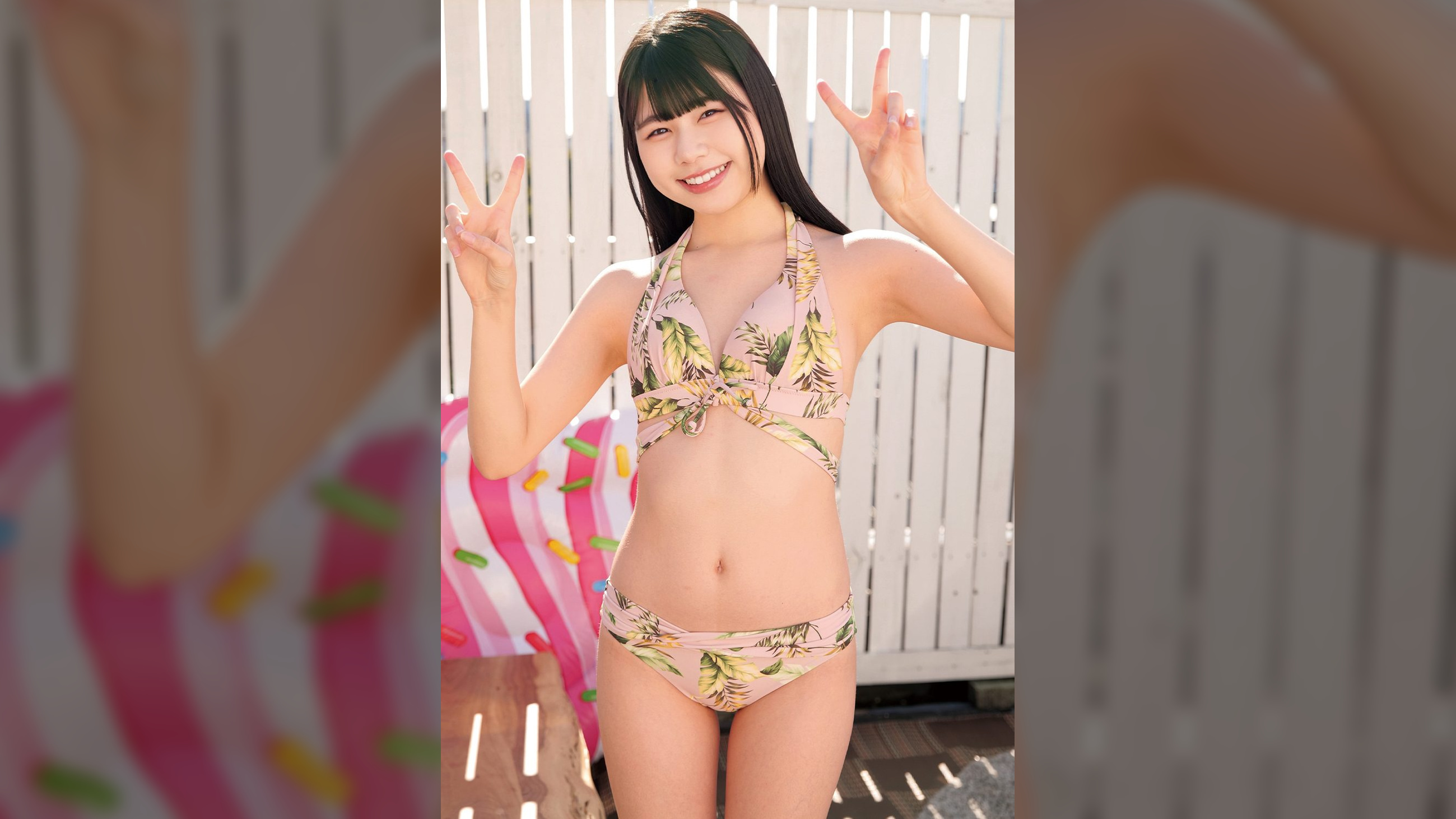 りょう