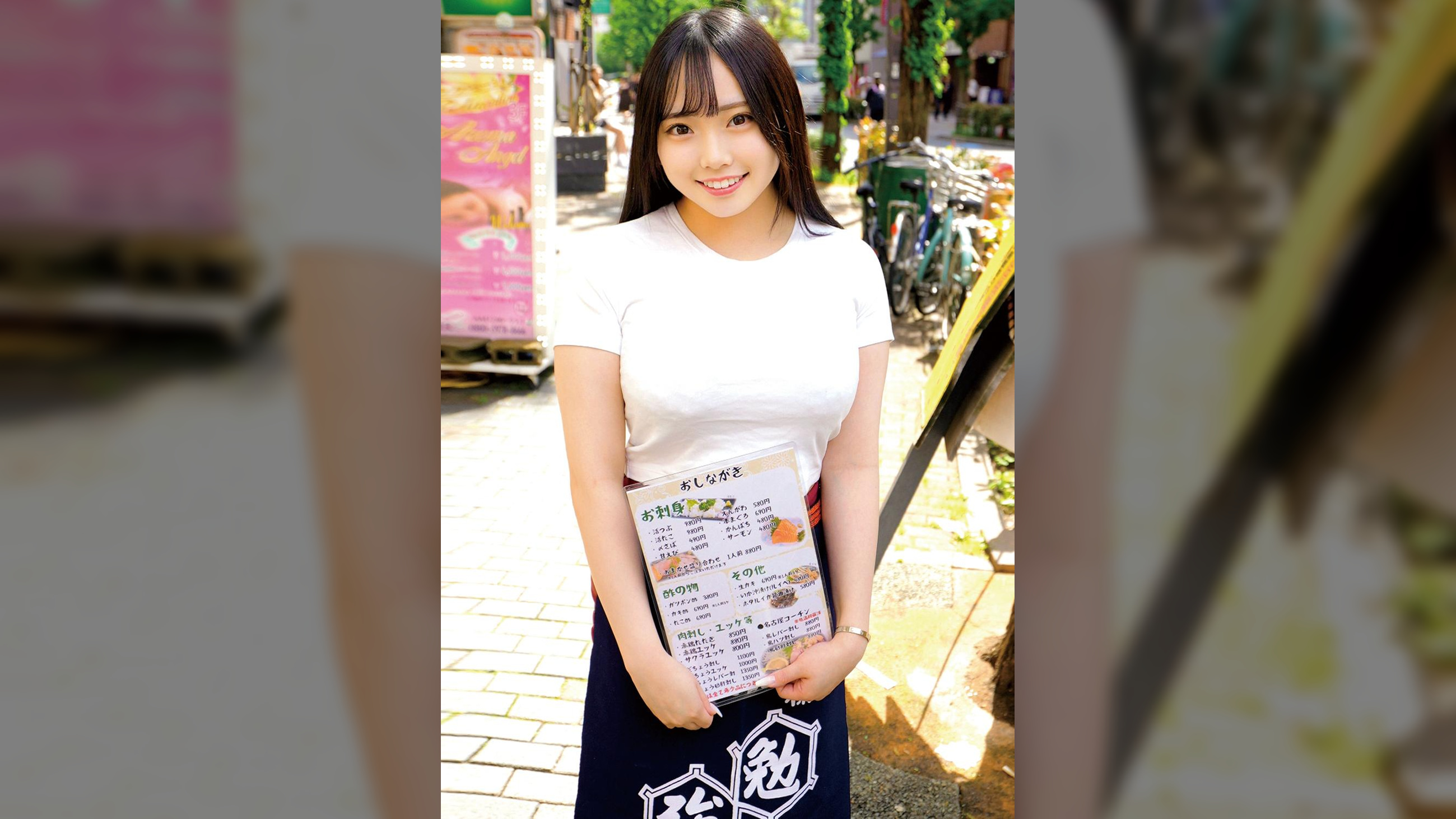 さくらさん