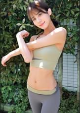れな