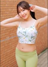 めぐ