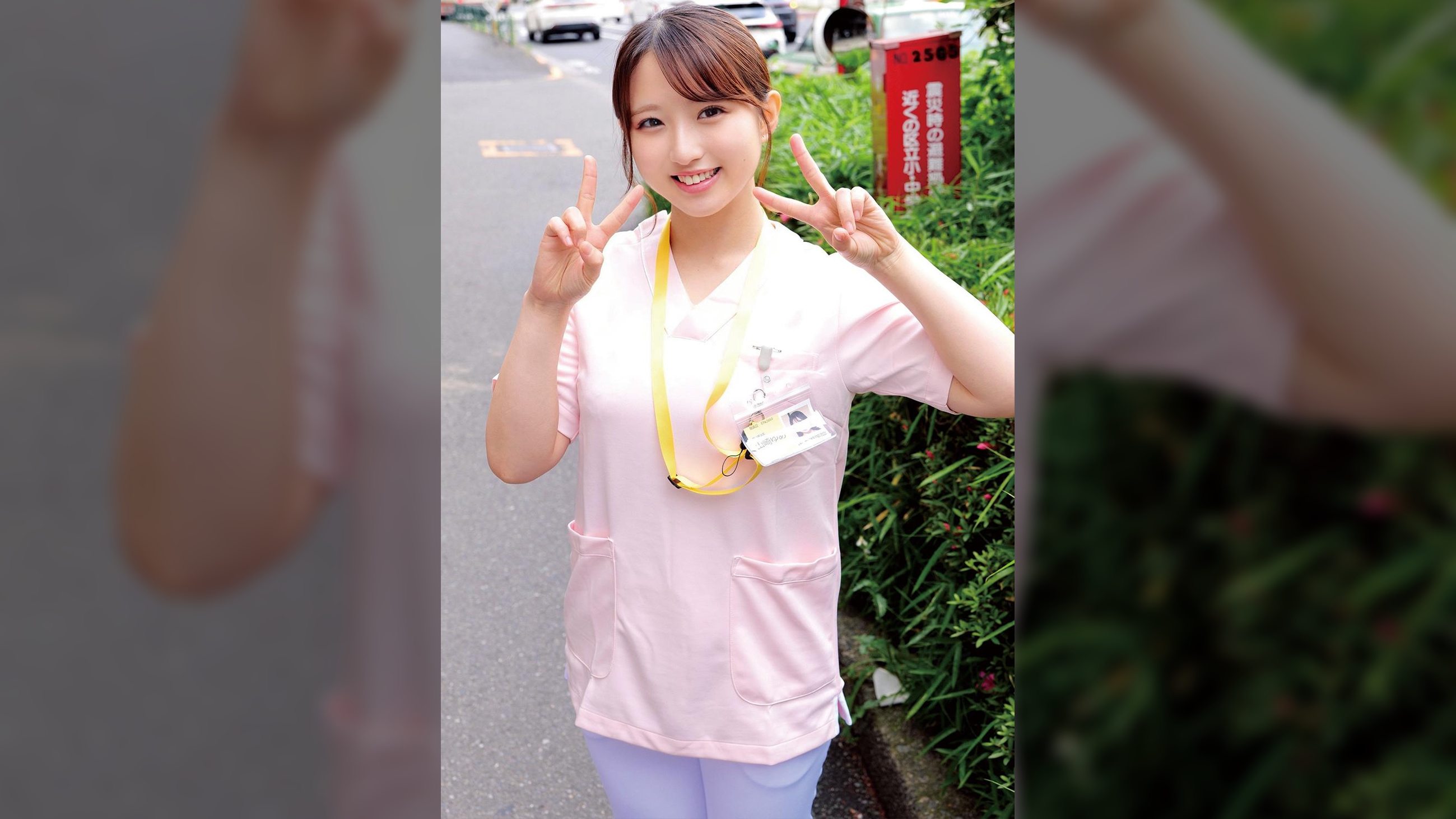 山崎さん