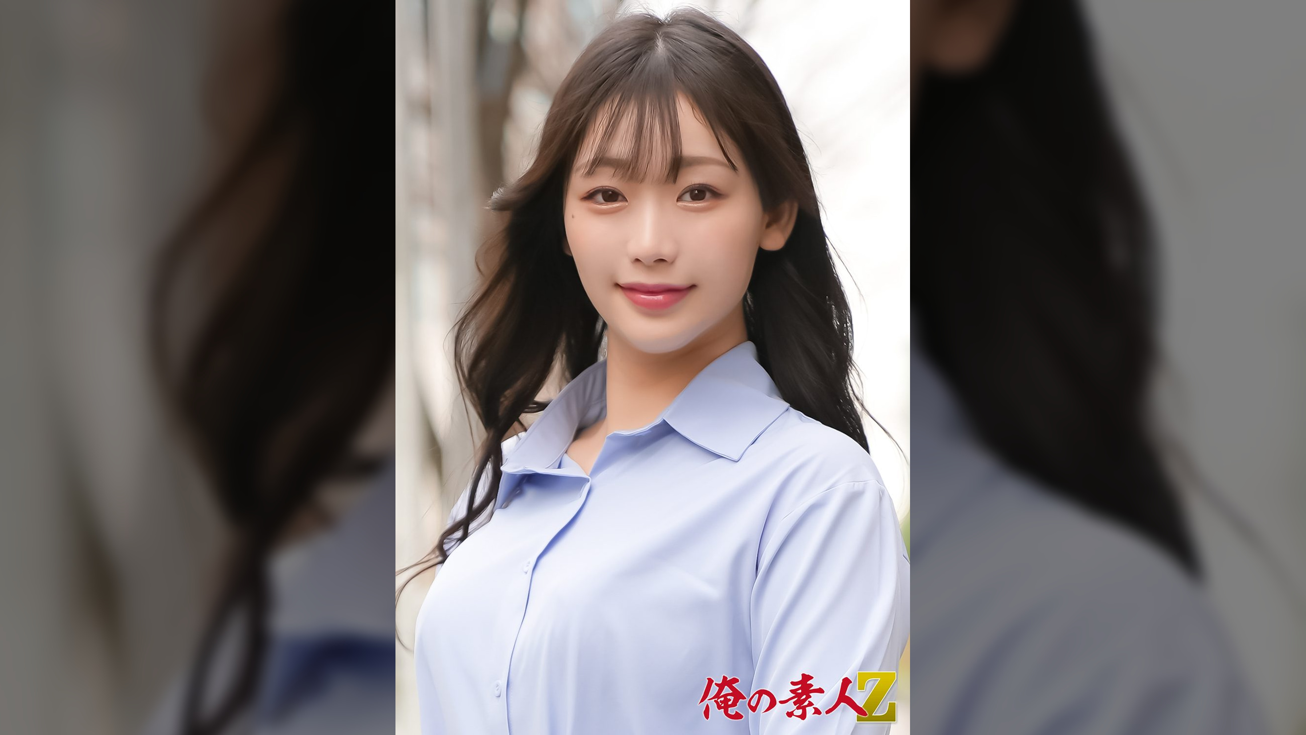 ゆいかさん(29歳)