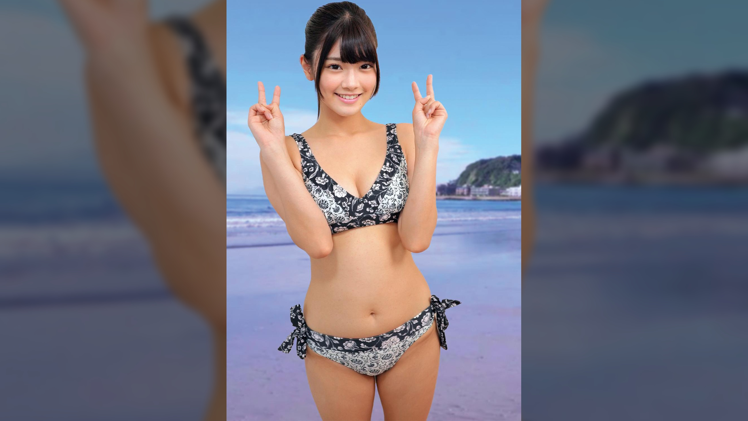 ひなの