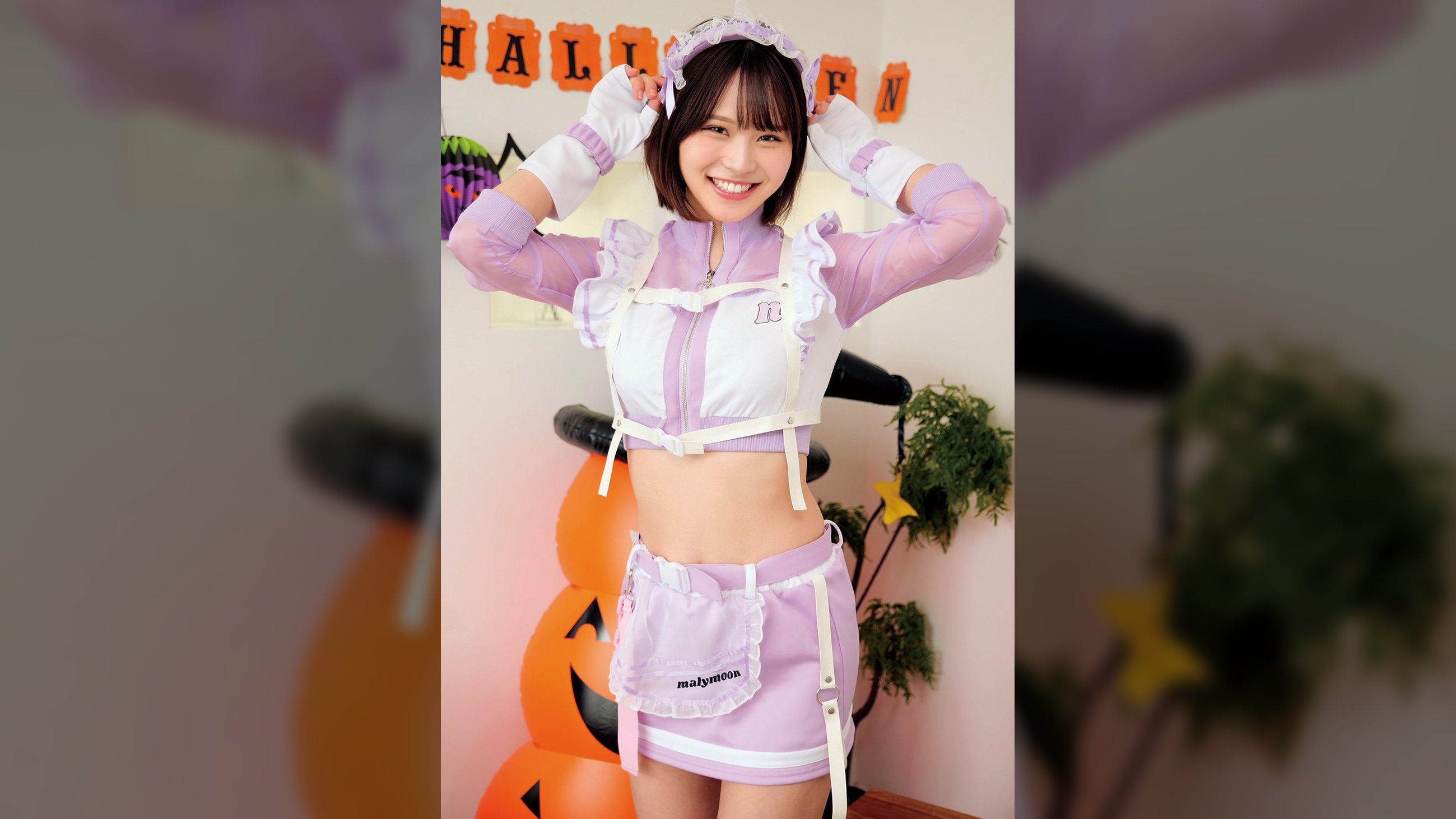 りのちゃん