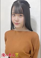 みいな