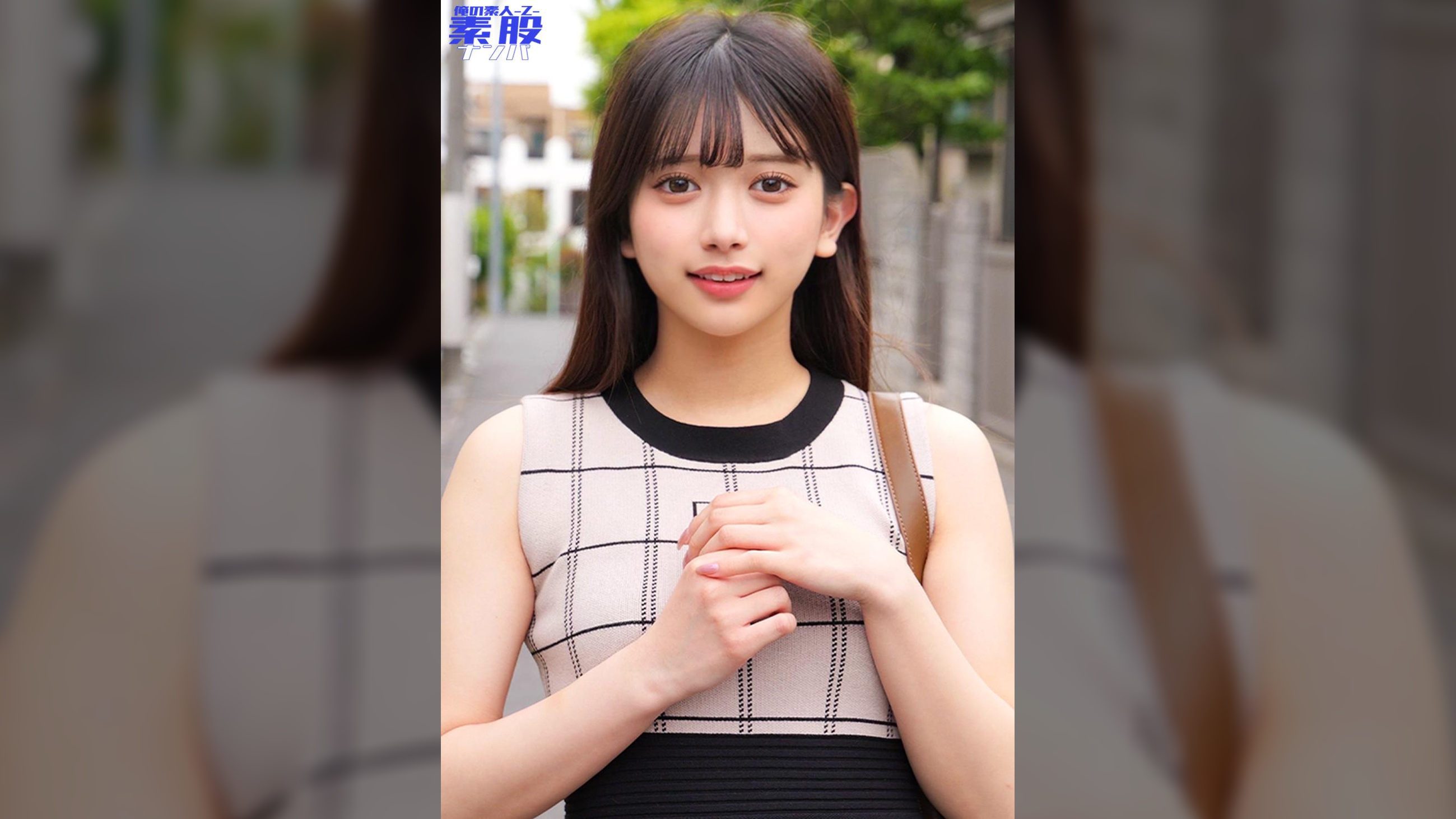 かりん