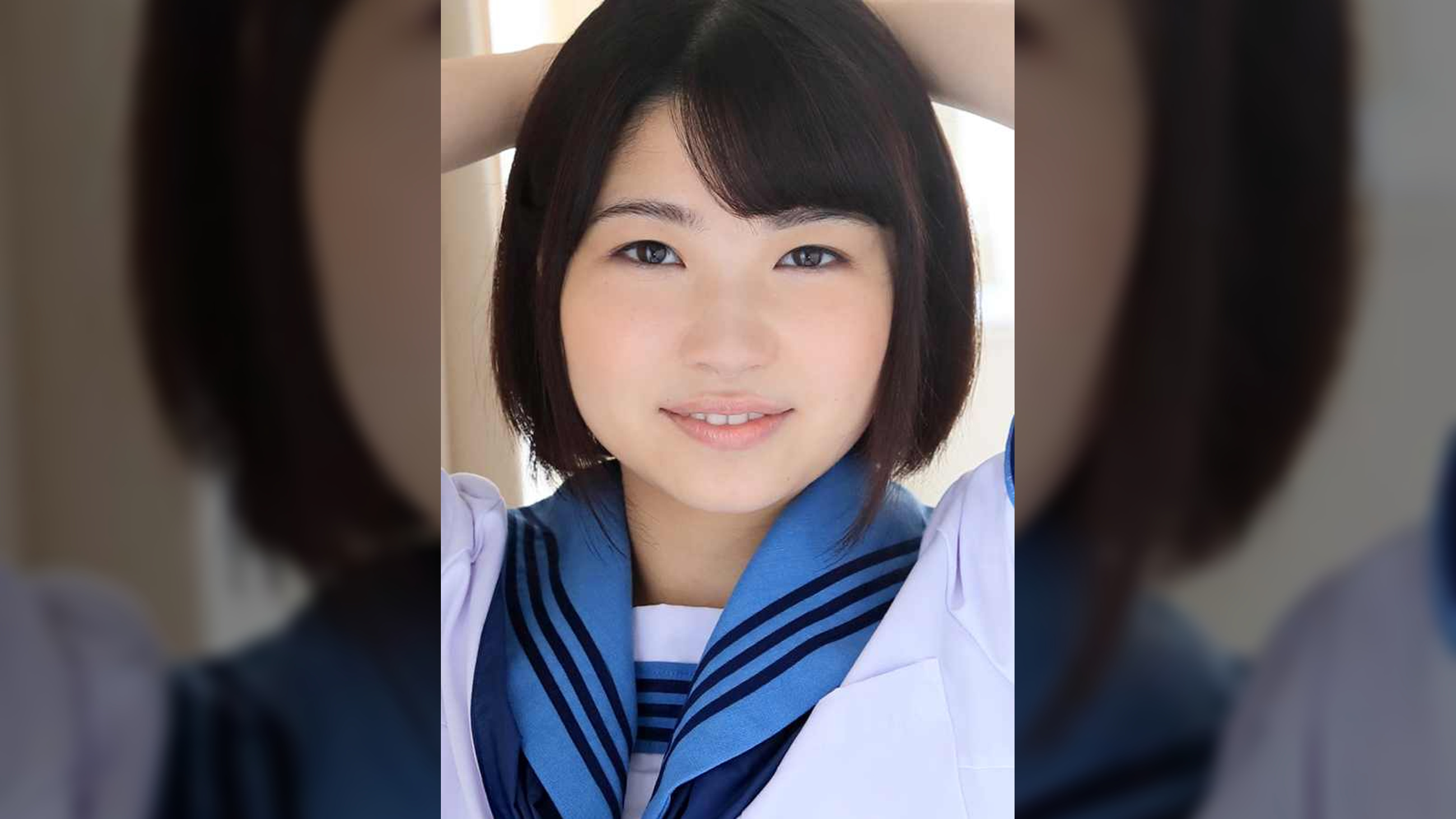 TSUBOMI　