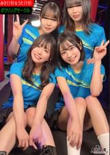 某大学ボウリングサークル【みさ、うた、なつ、こはる】~みさ&うた編~