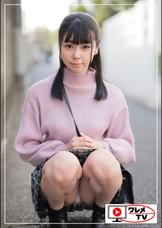 りょうちゃん