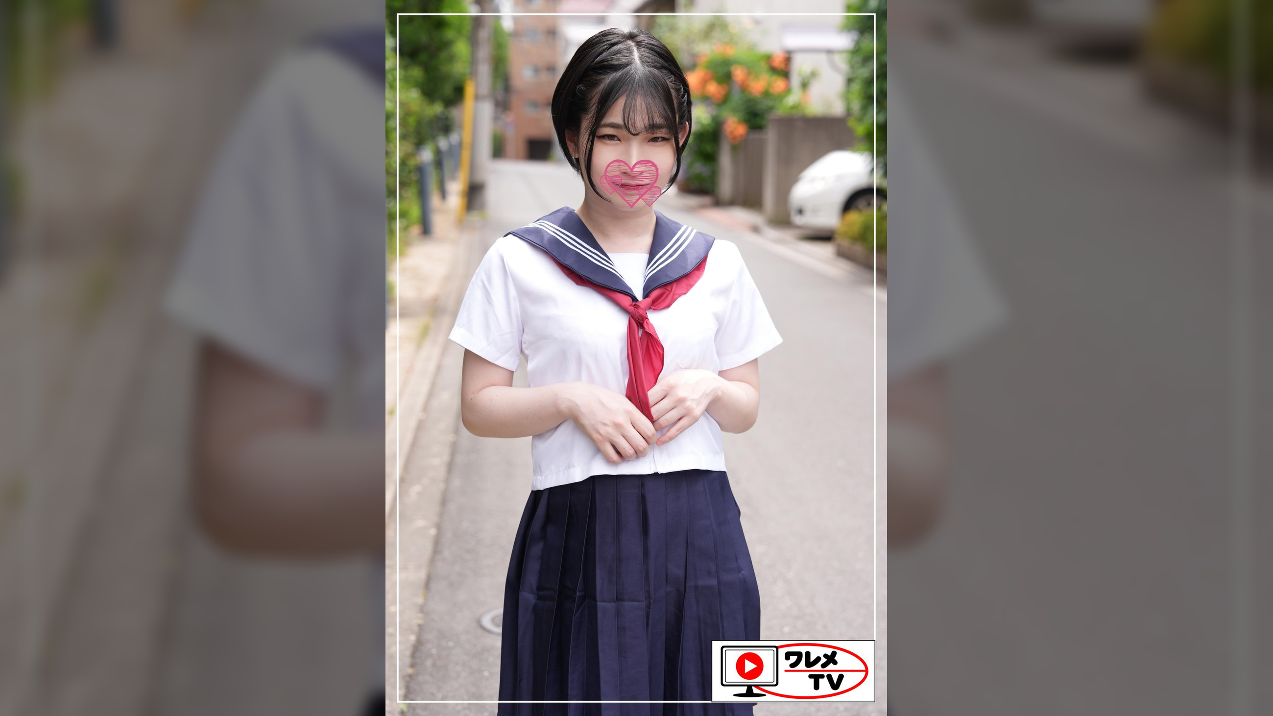 久しぶりに着てみた20歳#001