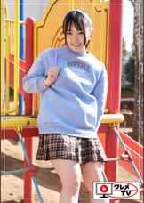 みさきちゃん