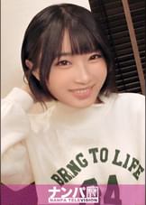 マジ軟派、初撮。 1726 麻雀のプロを目指す少女をナンパ！感じるドMちゃん！ハメられてお漏らししちゃうスケベマ●コ！変態役満ムスメのイキッぷりを見よ！！