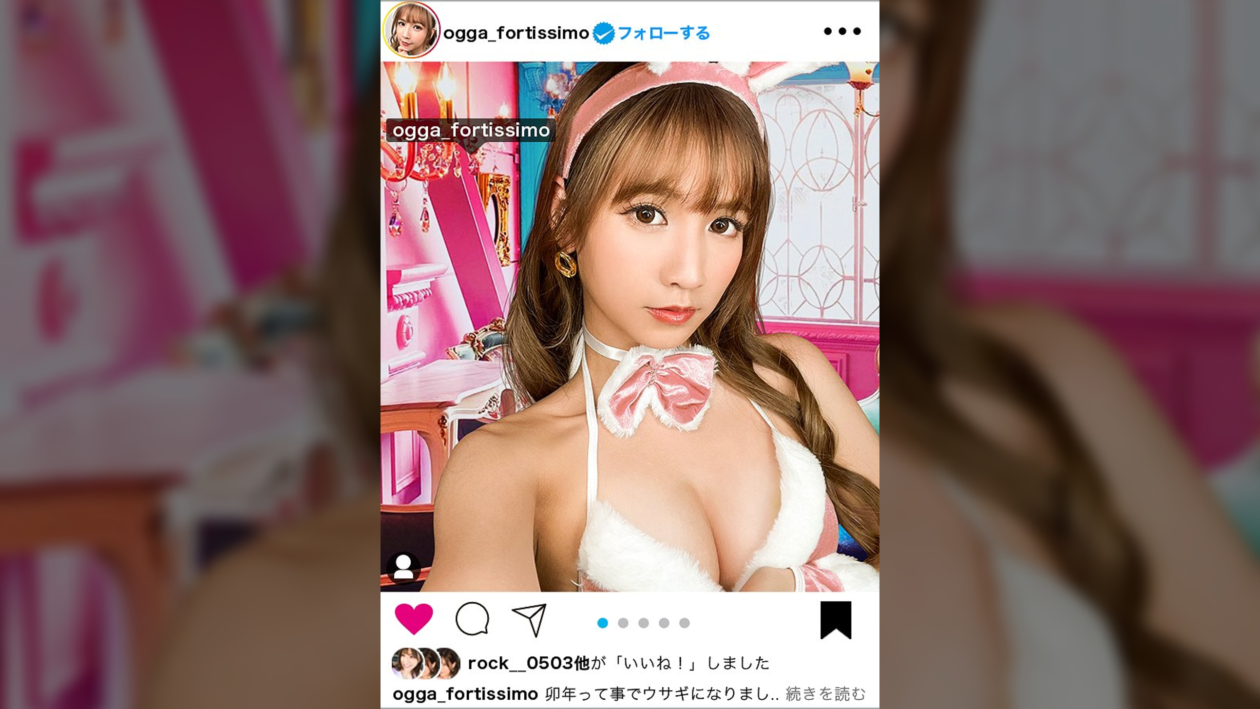 【女●師のどエロい裏垢】春休み限定でギャル化する音楽●師をSNSナンパ!!絶対に全・男子●●がオナペットにしてる、ビジュ最強&超イイ尻の●生!!●●にバレたら退学必至の、コンプラシカト濃厚SEX!!スパンキングで感じるドM女がハメ潮まき散らして絶頂を繰り返す!!【イ●スタやりたガール。】