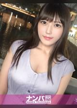 マジ軟派、初撮。 2002 【黒髪×巨乳×美人】キスをしただけでパンツに染みをつけるほどの愛液を出す美女。挿入をすると、徐々に大きな喘ぎ声をあげる美女。絶頂を繰り返し、シーツの裾をつかみ身体をよじらせる美女。そんなエロ過ぎる美女に精子を搾り取られました。