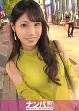 マジ軟派、初撮。 1964【極上クビレ】モデル級スタイルのお姉さんをナンパ！彼氏のいない寂しさからか、こちらの誘いに応じその美ボディをカメラに晒す！高速手マンで潮吹き、膣奥突かれてキャンキャン喘ぐ！