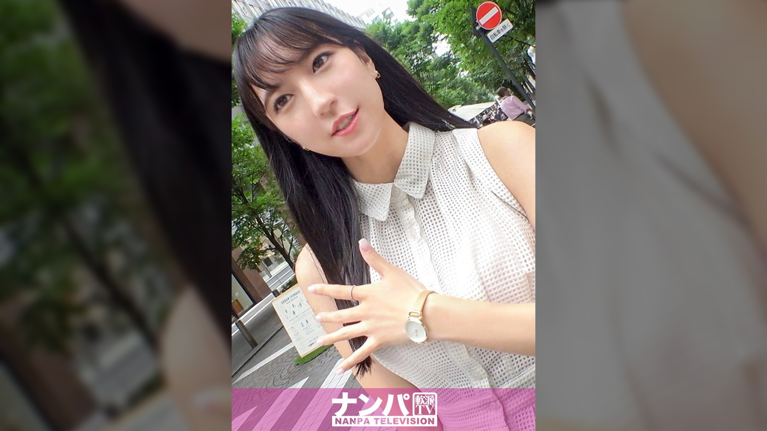 マジ軟派、初撮。 1981 「付き合った人は0人。でもセフレは…」清楚な見た目とのギャップが興奮する丸の内OLと濃厚SEX。ねっとりとした舌遣いで男優を翻弄するエロフェラテクを披露！