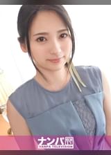 マジ軟派、初撮。 1999 【結婚式帰りの美少女】代官山で、清楚な色白美少女をナンパ！2年間全くSEXをしていないオンナは、キスをした途端にスイッチオン！歪んだエロい表情で、本能のままにイキまくる姿はとにかく必見！！