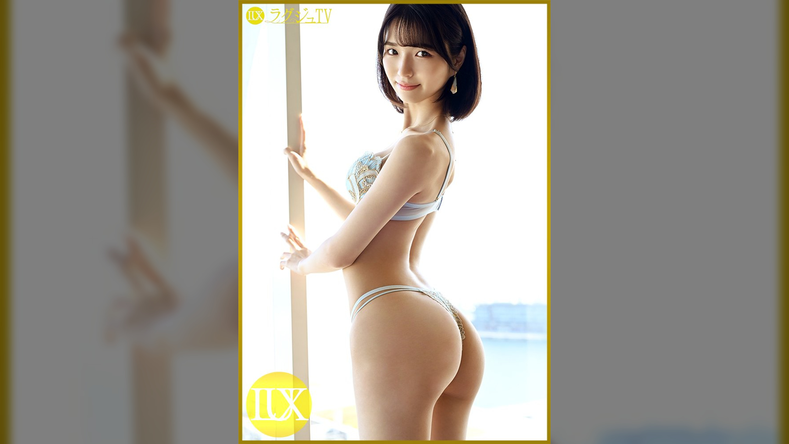ラグジュTV 1669 まさに朝ドラヒロイン級!?見た目は清楚、中身はスケベな看護師が登場!焦らされプレイに我慢できず、スレンダー美ボディをくねらせ発情おねだり!