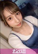 マジ軟派、初撮。 1842 スラッと超絶美脚のニコニコ女子をナンパ!男優が到着するまでの間は電マオナニー…準備万端!即SEX!華奢な体に容赦なくピストン!喘ぎ声の可愛さに腰の速さも加速する!!
