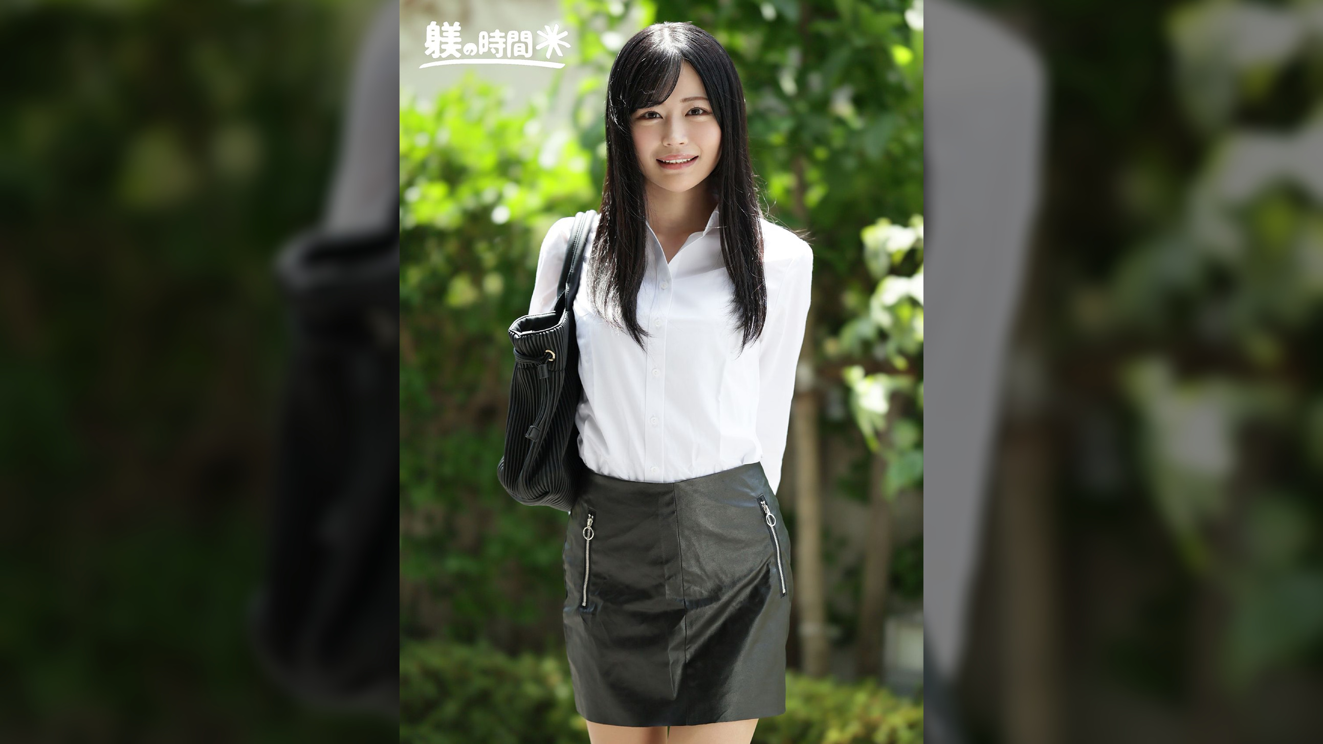 うたさん