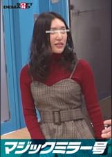 【ユーザーリクエスト新企画】マジックミラー号 女子大生【あやちゃん】 牛乳浣腸して身体のお悩み解決しませんか?桃色アナルからミルク大量噴射!敏感になった肛門にデカチン貫通で初めてのケツ穴アクメ!