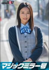 【30歳以上の美脚OL限定】「黒パンストのモニター調査」と称してぬるぬるローション素股耐久テスト!…のはずが、破けた隙間からぬぷっと生挿入!無許可中出し!【あいか編】