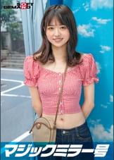 【オフショル女子限定】初めてのDEEP乳揉み!恥ずかしいけど吐息を漏らしちゃうおっぱい敏感娘は生ち〇ぽだって受け入れちゃう??鎖骨の綺麗な素人娘・らんちゃん編