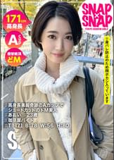 SNAP×SNAP model.015_あおい