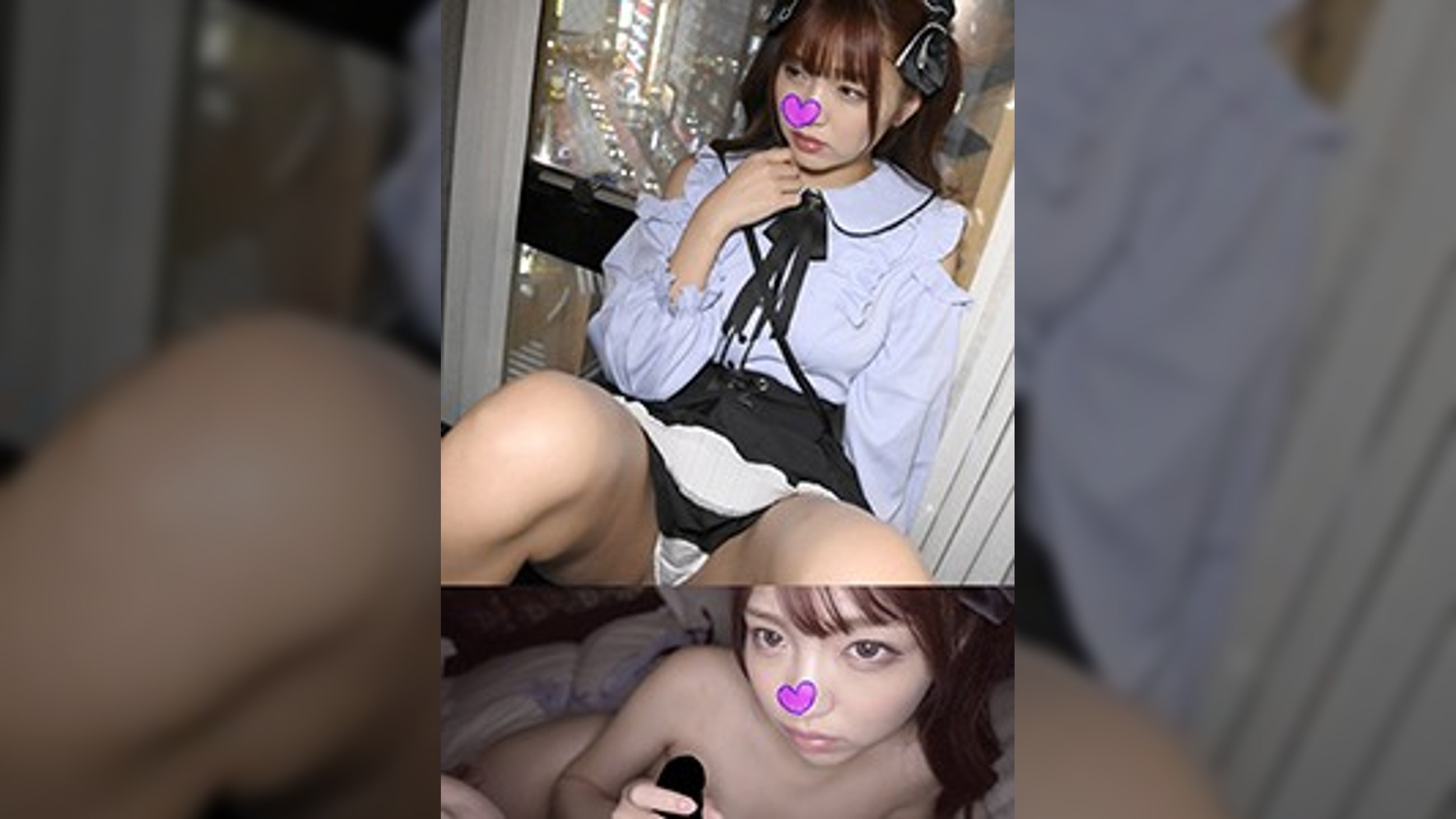 ティア