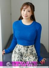 「個撮ナンパ」スタイル抜群!おにかわ顔だけど性欲強いんです…