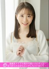 「個撮ナンパ」猫顔系アイドル似の可愛い子にずっと見つめられながらエッチしちゃいました~