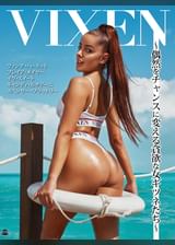 【VIXEN】Vixen~偶然をチャンスに変える貪欲な女ギツネたち~