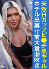 Rちゃん（21）