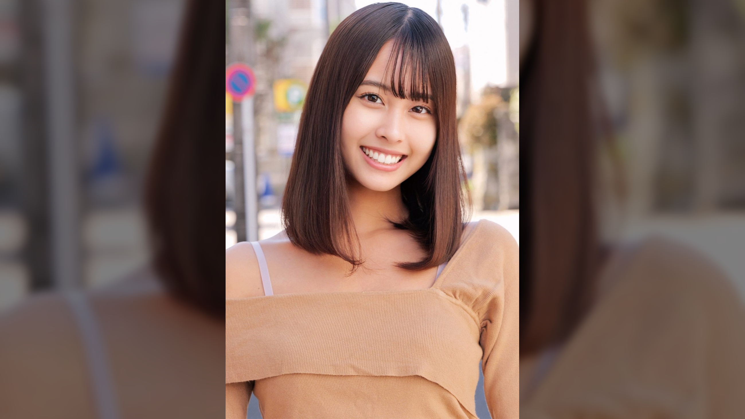 ちなみ