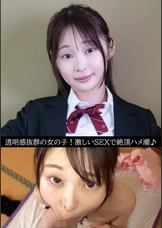 とわ（18）