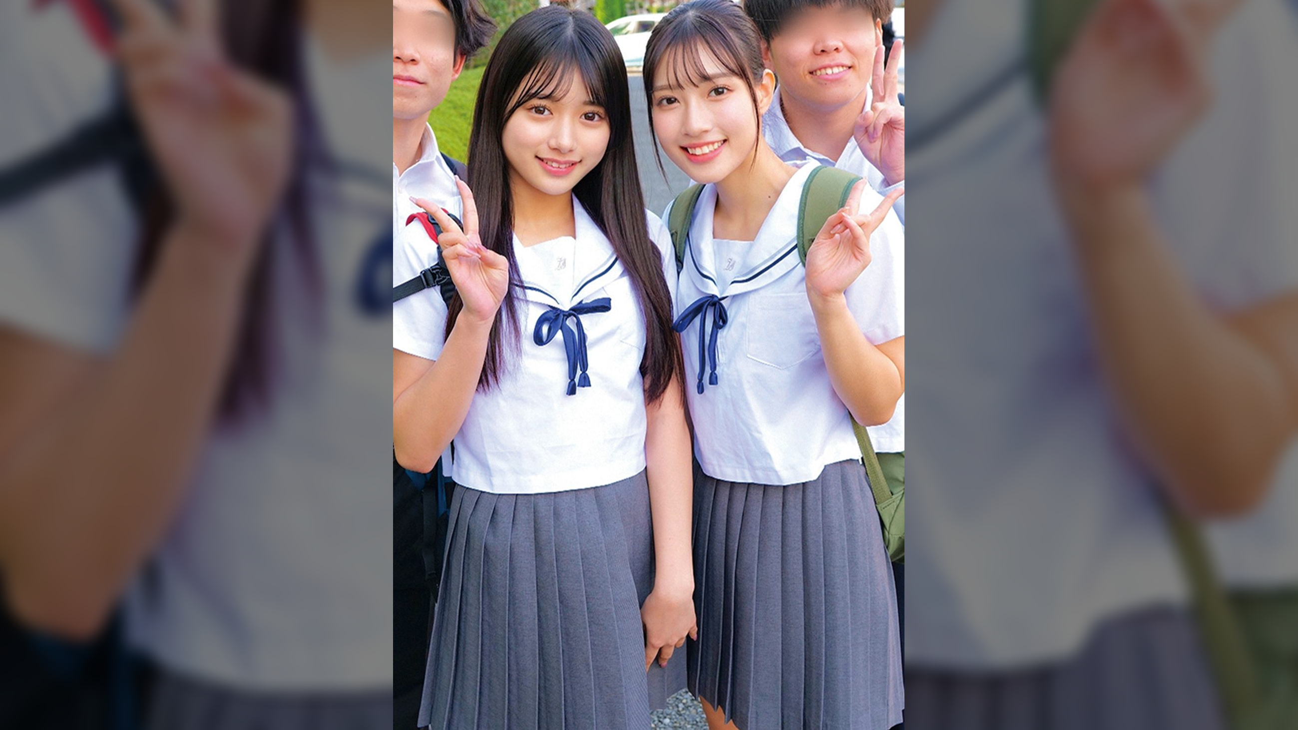 かりん&りえ