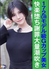 Mちゃん（24）