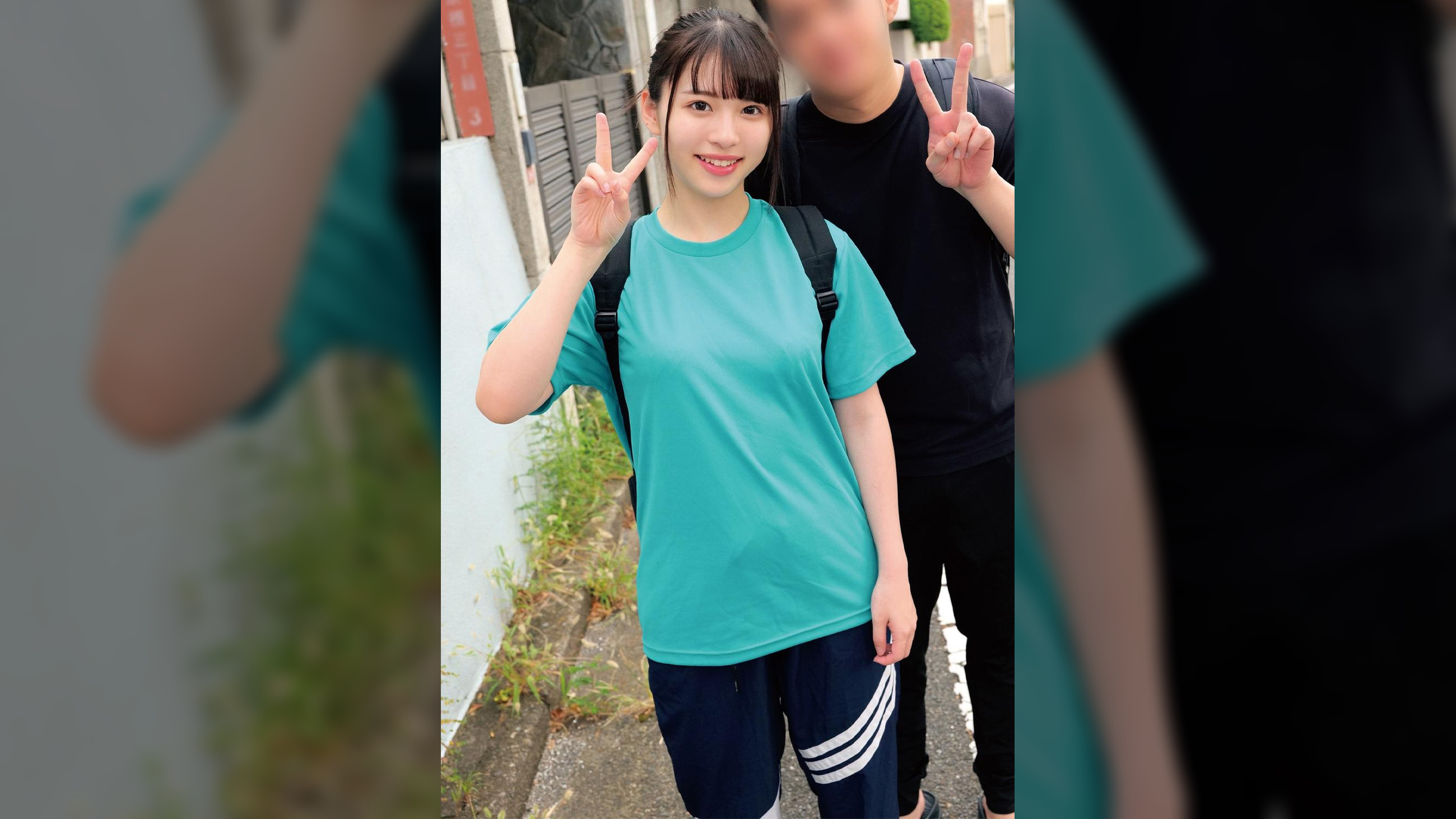 さつき&あつし