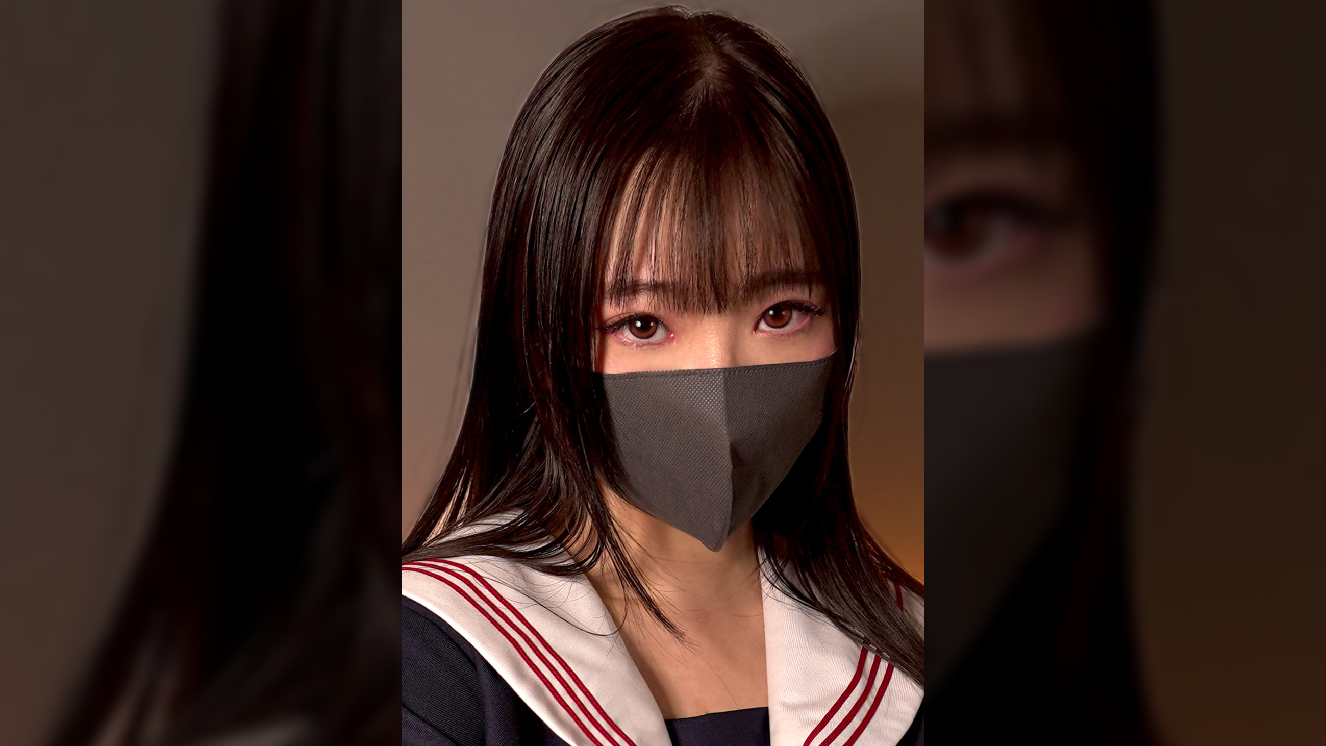 minami