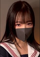 minami