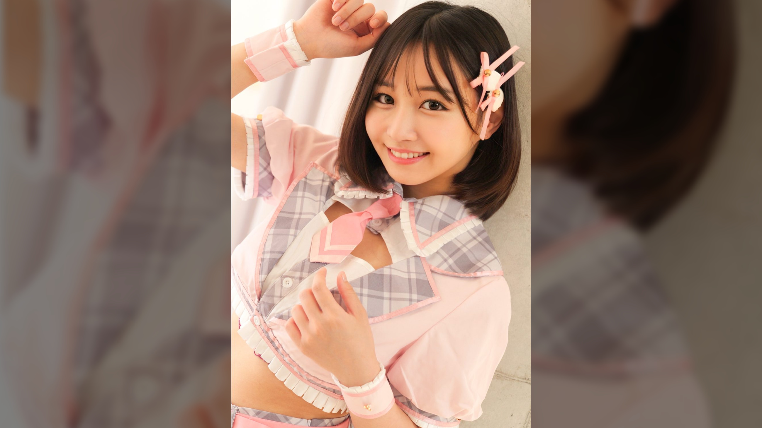 HONOKA